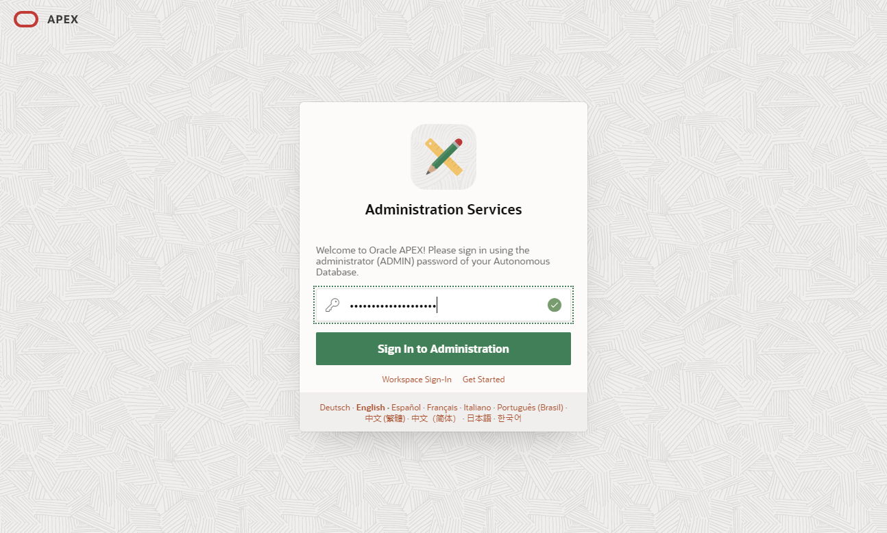 APEX Application Development Service : Administration Services Login